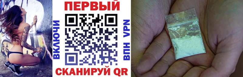 АМФ 98% дарк нет телеграм Малаховка где купить наркотик