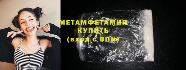 шишки Семёнов
