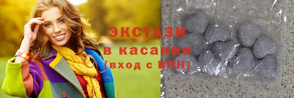 кокаин перу Верхнеуральск
