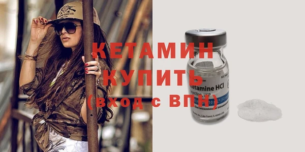 кокаин перу Верхнеуральск