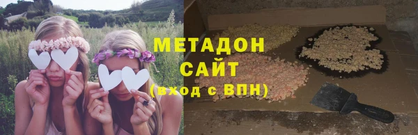 кокаин перу Верхнеуральск