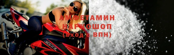 кокаин перу Верхнеуральск