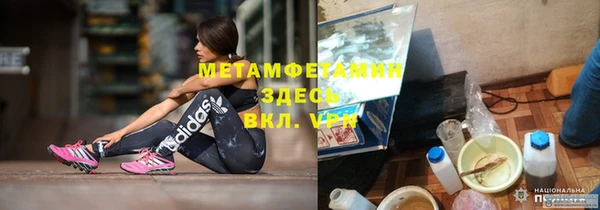 гидропоника Верхний Тагил