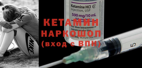 кокаин перу Верхнеуральск