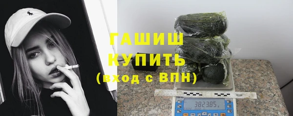 кокаин перу Верхнеуральск