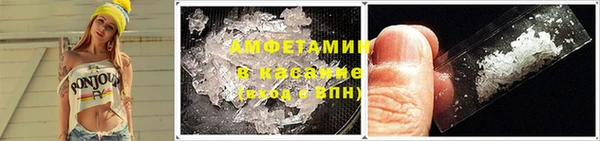 спайс Семикаракорск