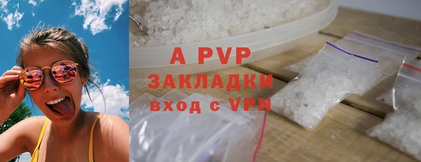 кокаин перу Верхнеуральск