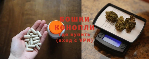 прущая мука Володарск