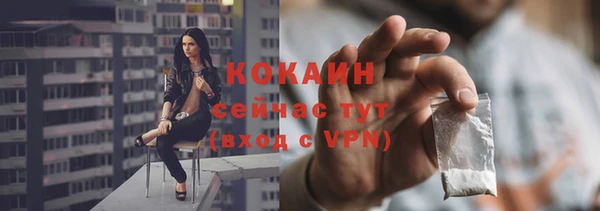гидропоника Верхний Тагил