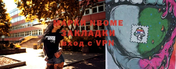 гидропоника Верхний Тагил