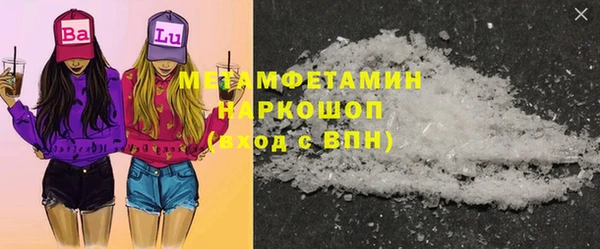 гидропоника Верхний Тагил