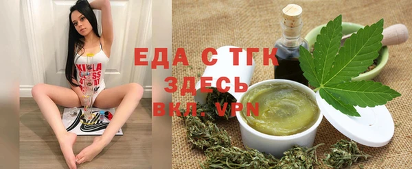 гидропоника Верхний Тагил