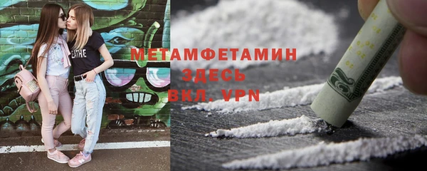 гидропоника Верхний Тагил