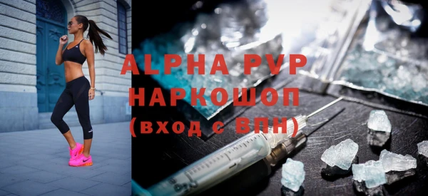 гидропоника Верхний Тагил