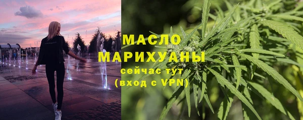 гидропоника Верхний Тагил