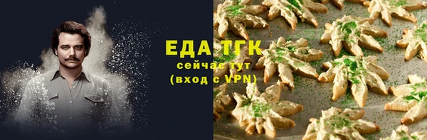 гидропоника Верхний Тагил