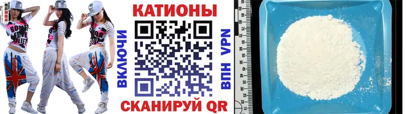 Меф мука  Малаховка 